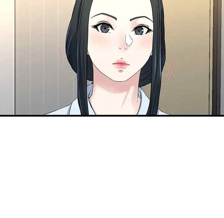 韩国漫画单身爸爸想恋爱韩漫_单身爸爸想恋爱-第38话在线免费阅读-韩国漫画-第84张图片