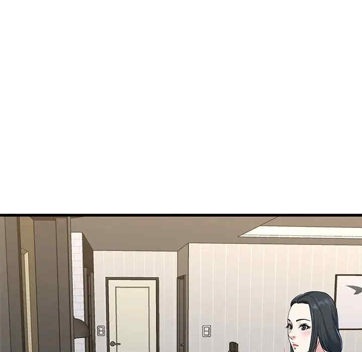 韩国漫画单身爸爸想恋爱韩漫_单身爸爸想恋爱-第38话在线免费阅读-韩国漫画-第87张图片