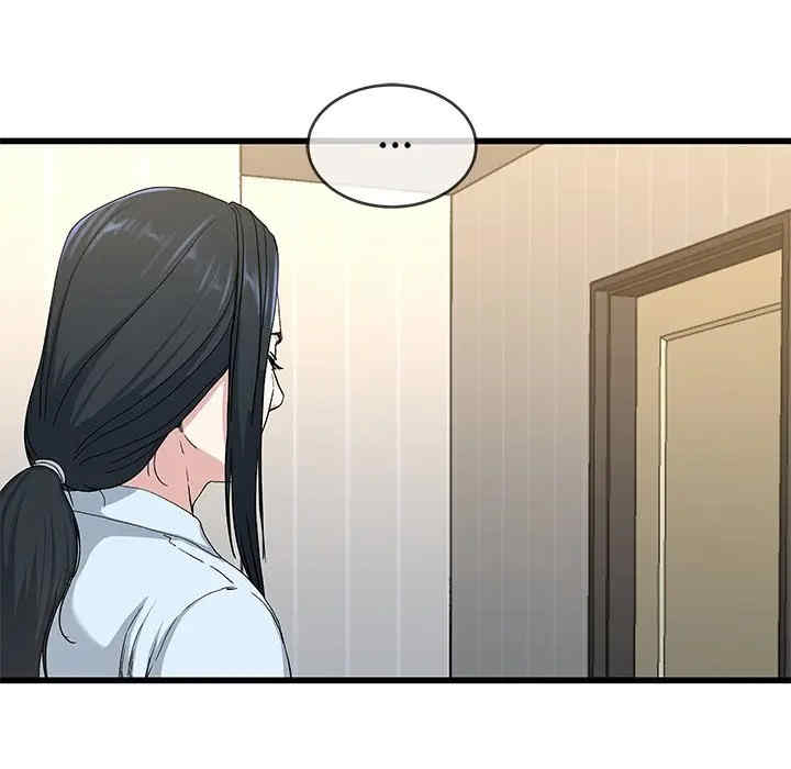 韩国漫画单身爸爸想恋爱韩漫_单身爸爸想恋爱-第38话在线免费阅读-韩国漫画-第89张图片