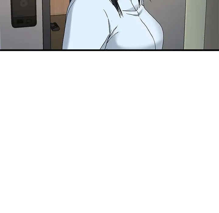 韩国漫画单身爸爸想恋爱韩漫_单身爸爸想恋爱-第38话在线免费阅读-韩国漫画-第95张图片