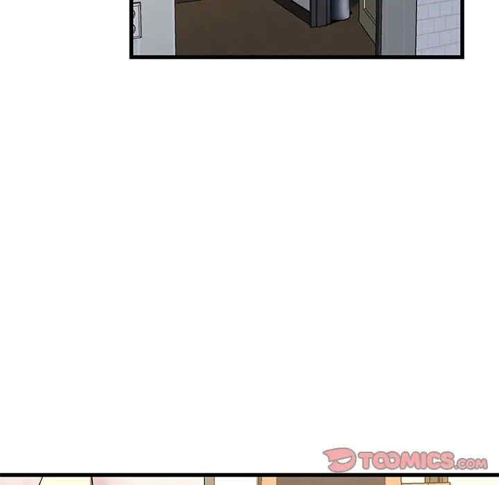 韩国漫画单身爸爸想恋爱韩漫_单身爸爸想恋爱-第38话在线免费阅读-韩国漫画-第98张图片