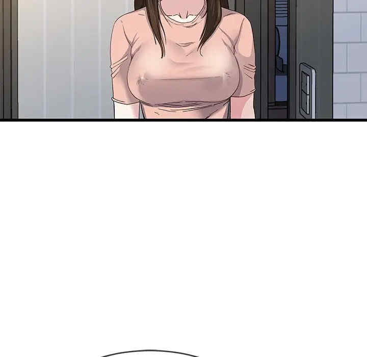 韩国漫画单身爸爸想恋爱韩漫_单身爸爸想恋爱-第38话在线免费阅读-韩国漫画-第101张图片