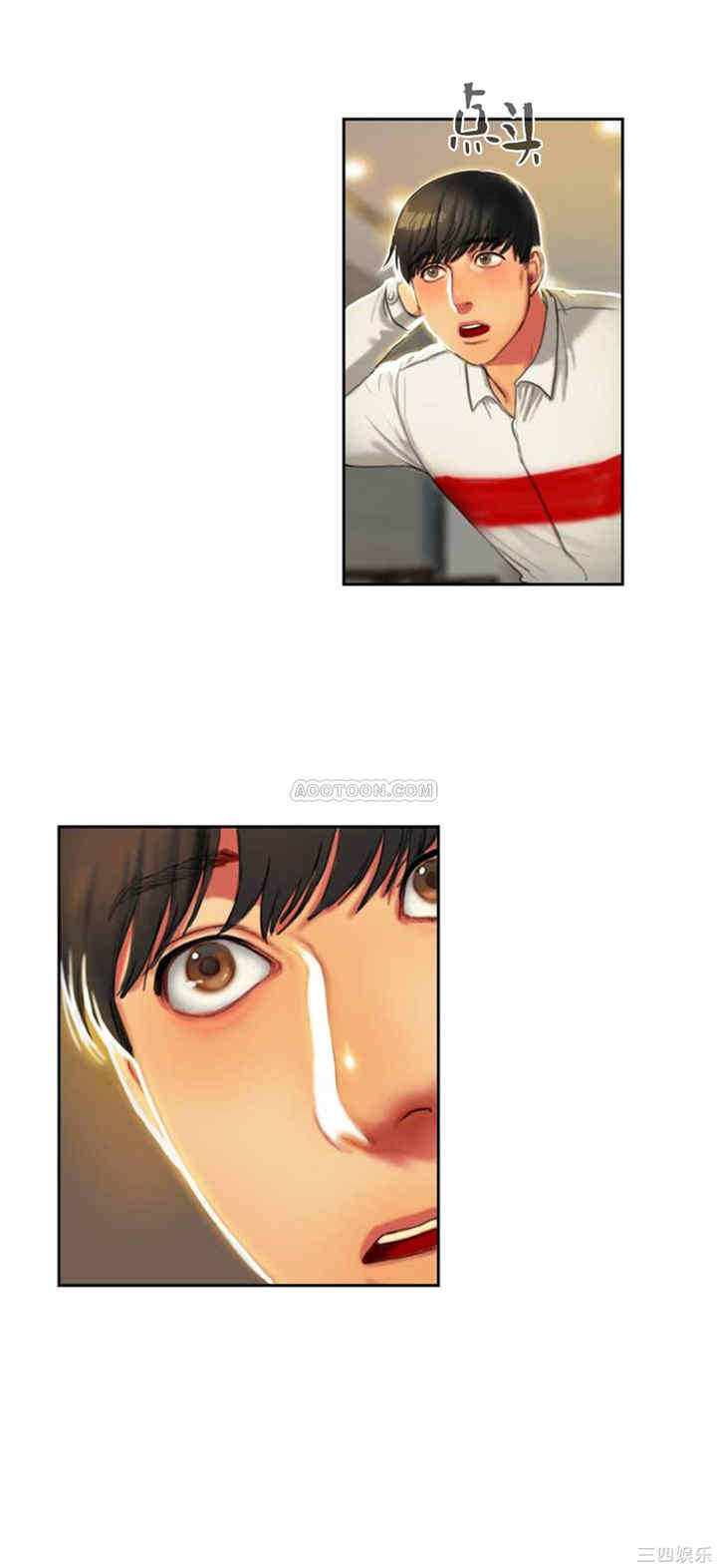 韩国漫画夫人的礼物/bitter sweet韩漫_夫人的礼物/bitter sweet-第一话在线免费阅读-韩国漫画-第49张图片