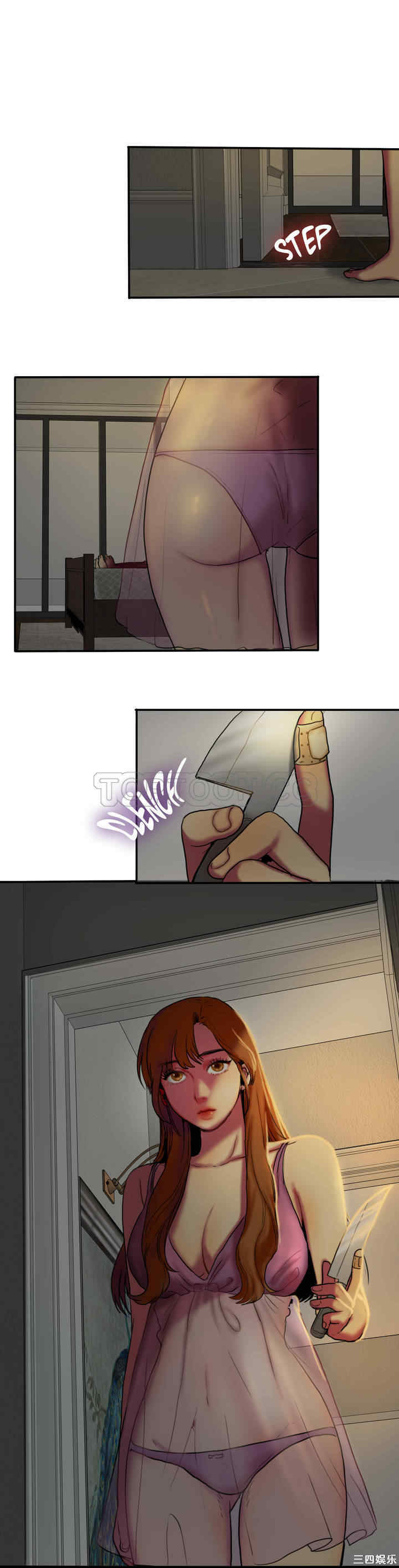 韩国漫画夫人的礼物/bitter sweet韩漫_夫人的礼物/bitter sweet-第4话在线免费阅读-韩国漫画-第22张图片