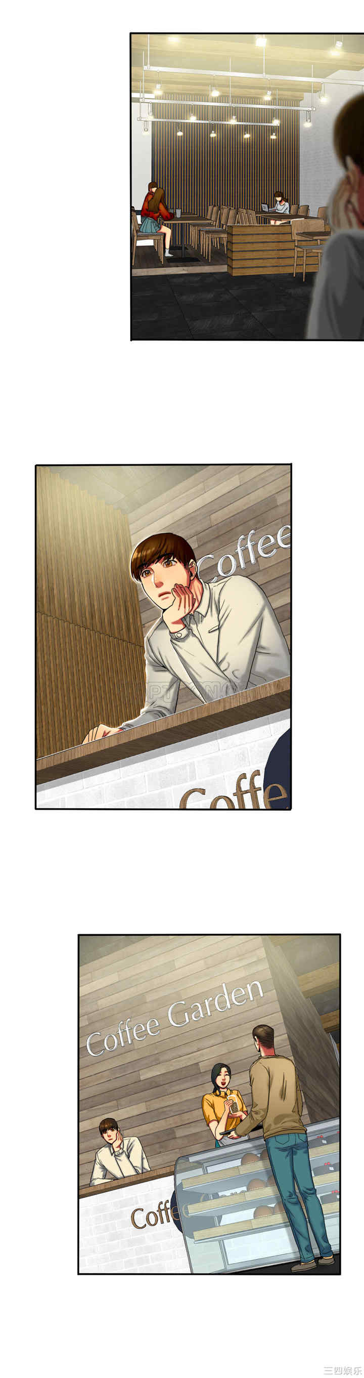 韩国漫画夫人的礼物/bitter sweet韩漫_夫人的礼物/bitter sweet-第7话在线免费阅读-韩国漫画-第17张图片