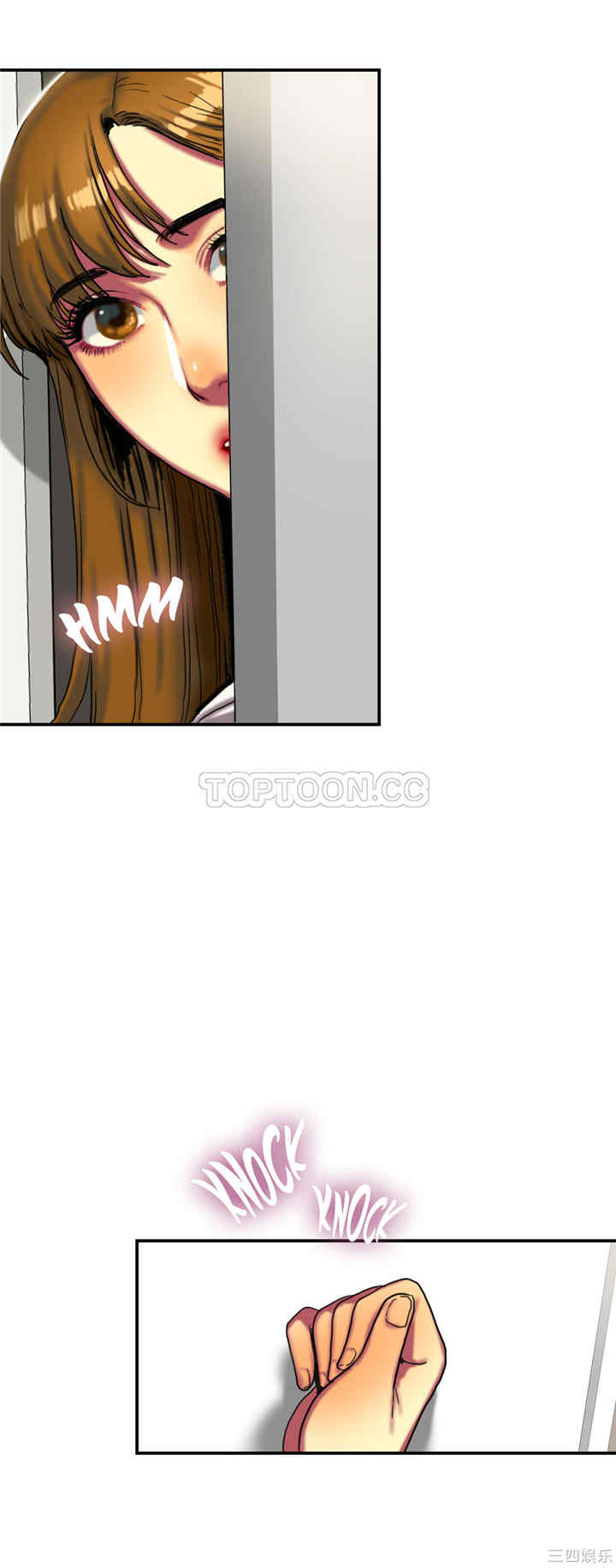 韩国漫画夫人的礼物/bitter sweet韩漫_夫人的礼物/bitter sweet-第13话在线免费阅读-韩国漫画-第6张图片