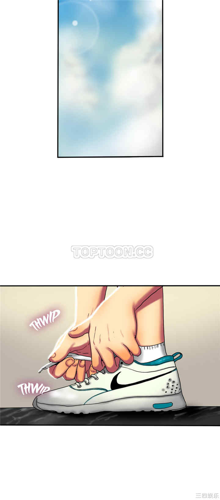 韩国漫画夫人的礼物/bitter sweet韩漫_夫人的礼物/bitter sweet-第13话在线免费阅读-韩国漫画-第15张图片
