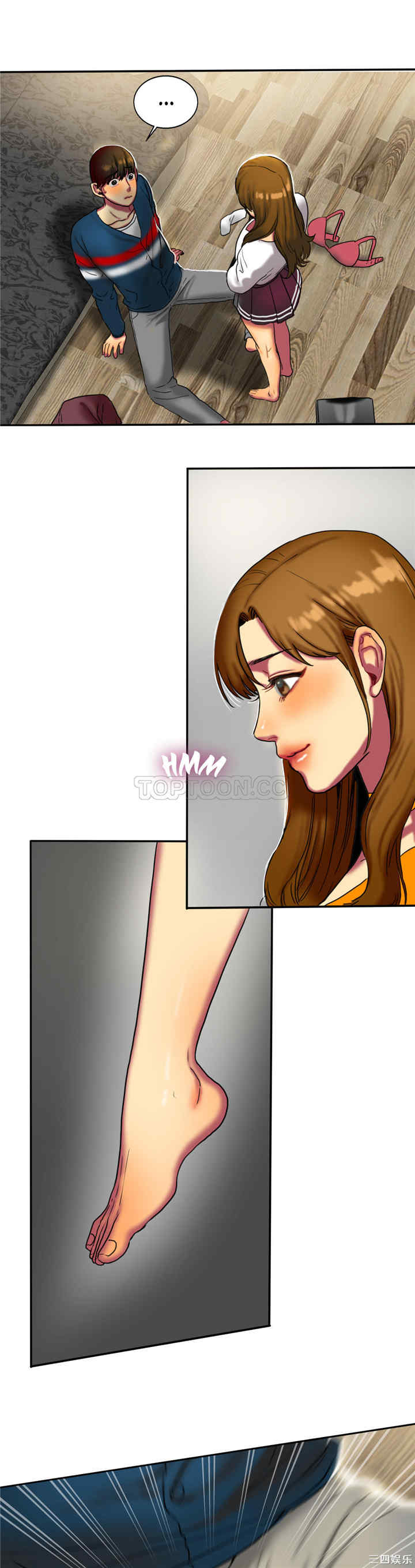 韩国漫画夫人的礼物/bitter sweet韩漫_夫人的礼物/bitter sweet-第13话在线免费阅读-韩国漫画-第29张图片
