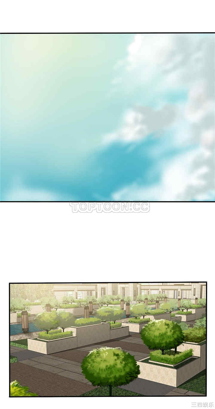 韩国漫画夫人的礼物/bitter sweet韩漫_夫人的礼物/bitter sweet-第15话在线免费阅读-韩国漫画-第2张图片