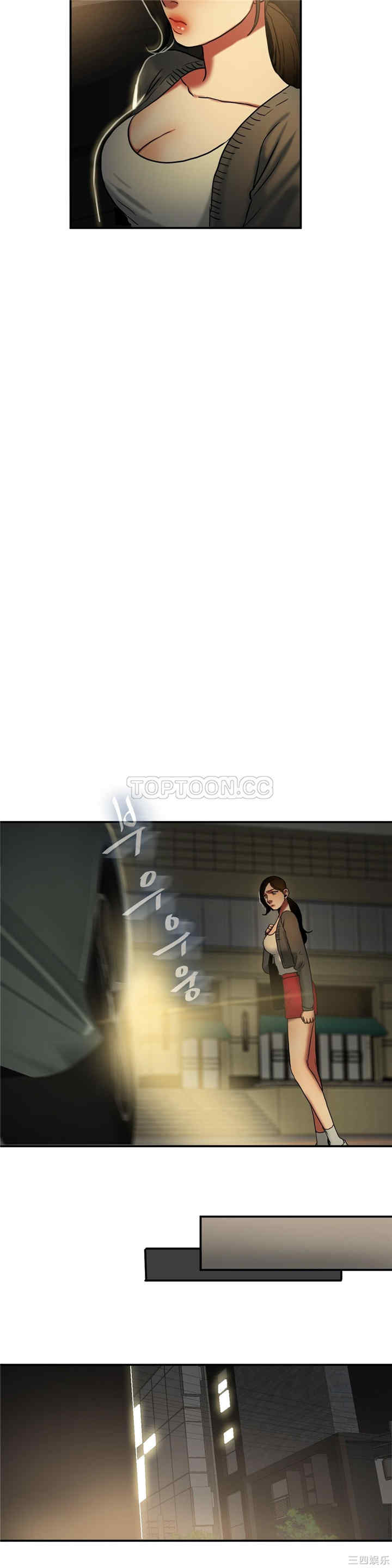 韩国漫画夫人的礼物/bitter sweet韩漫_夫人的礼物/bitter sweet-第17话在线免费阅读-韩国漫画-第20张图片