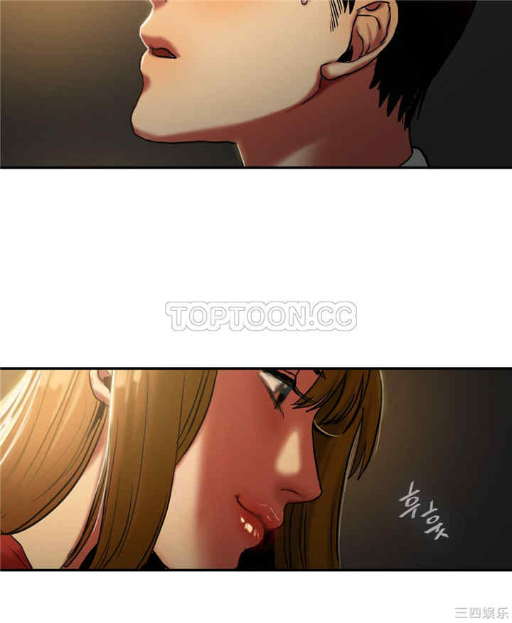 韩国漫画夫人的礼物/bitter sweet韩漫_夫人的礼物/bitter sweet-第17话在线免费阅读-韩国漫画-第29张图片