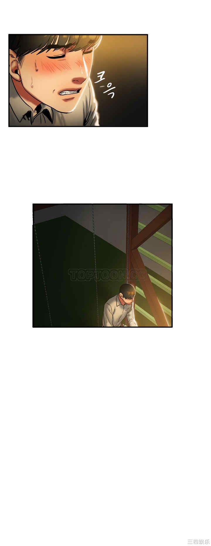 韩国漫画夫人的礼物/bitter sweet韩漫_夫人的礼物/bitter sweet-第18话在线免费阅读-韩国漫画-第33张图片