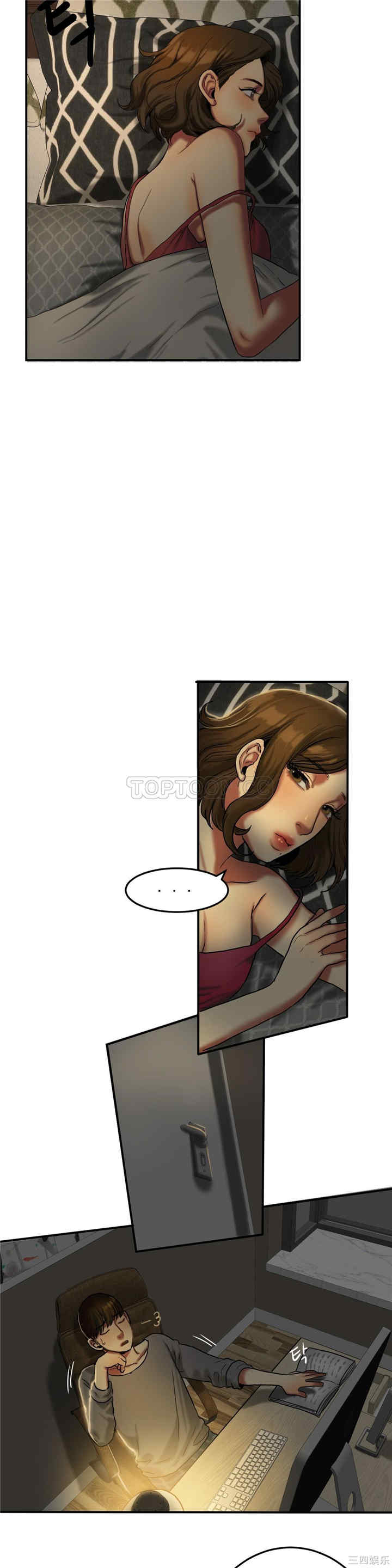 韩国漫画夫人的礼物/bitter sweet韩漫_夫人的礼物/bitter sweet-第19话在线免费阅读-韩国漫画-第7张图片