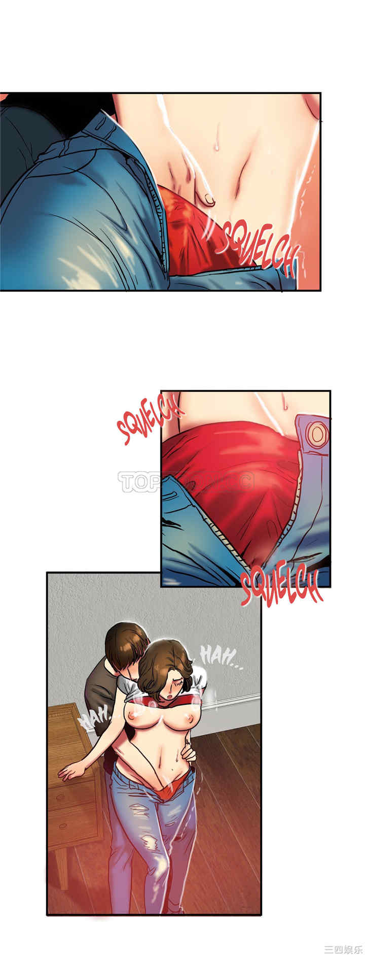 韩国漫画夫人的礼物/bitter sweet韩漫_夫人的礼物/bitter sweet-第20话在线免费阅读-韩国漫画-第15张图片