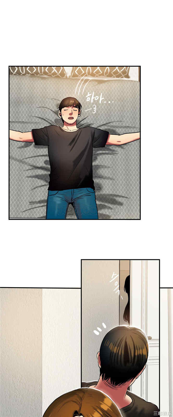 韩国漫画夫人的礼物/bitter sweet韩漫_夫人的礼物/bitter sweet-第20话在线免费阅读-韩国漫画-第19张图片