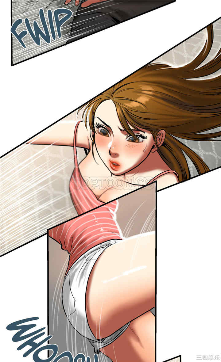 韩国漫画夫人的礼物/bitter sweet韩漫_夫人的礼物/bitter sweet-第21话在线免费阅读-韩国漫画-第6张图片