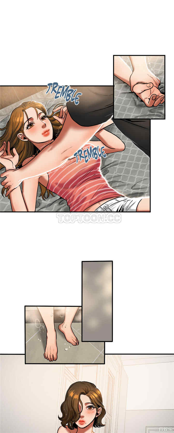 韩国漫画夫人的礼物/bitter sweet韩漫_夫人的礼物/bitter sweet-第21话在线免费阅读-韩国漫画-第11张图片