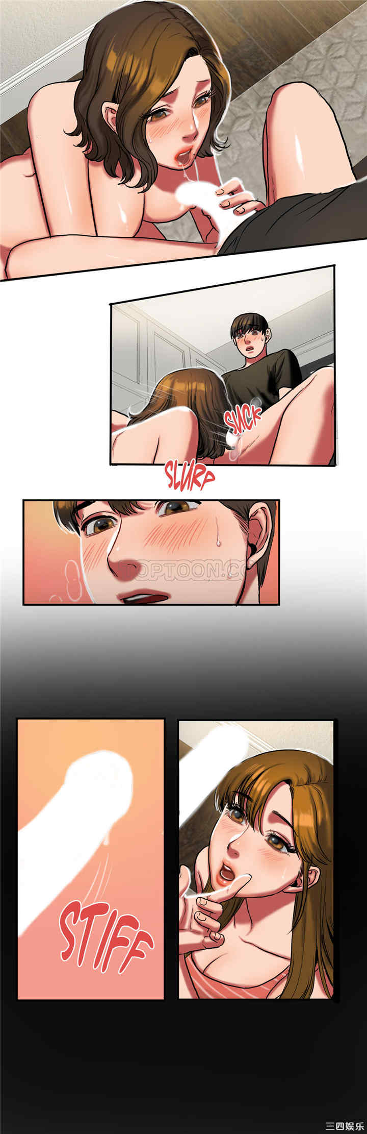 韩国漫画夫人的礼物/bitter sweet韩漫_夫人的礼物/bitter sweet-第21话在线免费阅读-韩国漫画-第18张图片