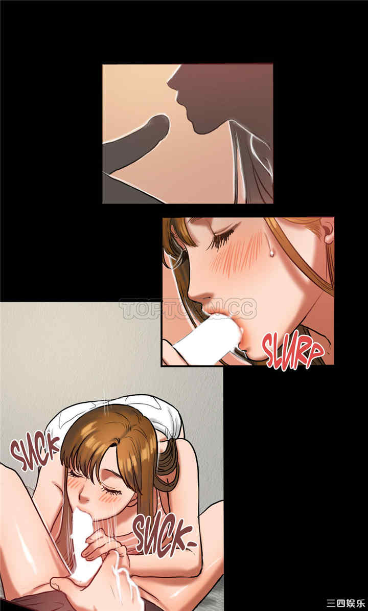 韩国漫画夫人的礼物/bitter sweet韩漫_夫人的礼物/bitter sweet-第21话在线免费阅读-韩国漫画-第19张图片
