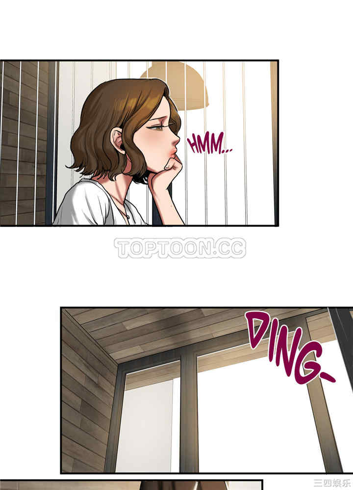 韩国漫画夫人的礼物/bitter sweet韩漫_夫人的礼物/bitter sweet-第21话在线免费阅读-韩国漫画-第32张图片