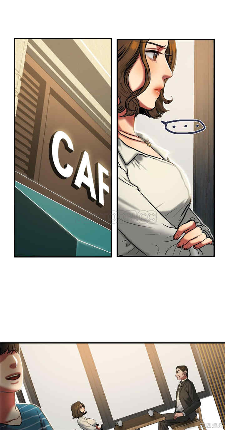韩国漫画夫人的礼物/bitter sweet韩漫_夫人的礼物/bitter sweet-第22话在线免费阅读-韩国漫画-第2张图片