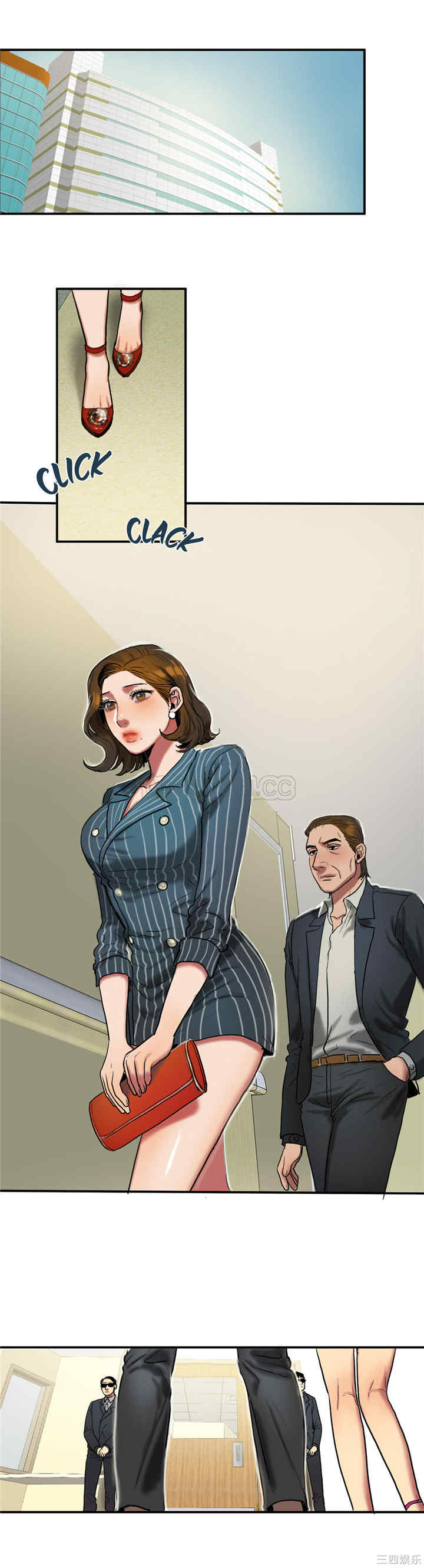 韩国漫画夫人的礼物/bitter sweet韩漫_夫人的礼物/bitter sweet-第23话在线免费阅读-韩国漫画-第2张图片