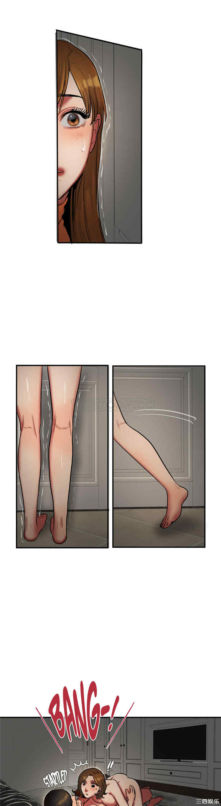韩国漫画夫人的礼物/bitter sweet韩漫_夫人的礼物/bitter sweet-第24话在线免费阅读-韩国漫画-第22张图片