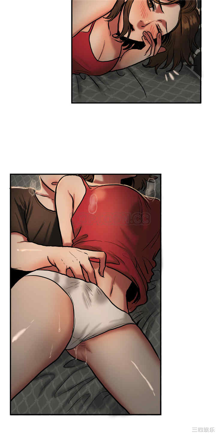 韩国漫画夫人的礼物/bitter sweet韩漫_夫人的礼物/bitter sweet-第26话在线免费阅读-韩国漫画-第14张图片