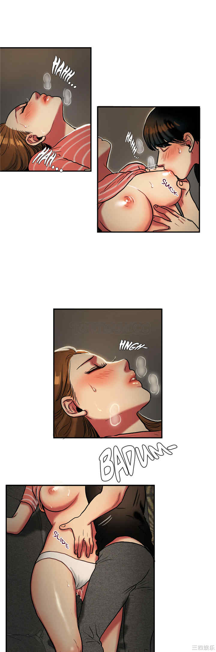 韩国漫画夫人的礼物/bitter sweet韩漫_夫人的礼物/bitter sweet-第27话在线免费阅读-韩国漫画-第12张图片