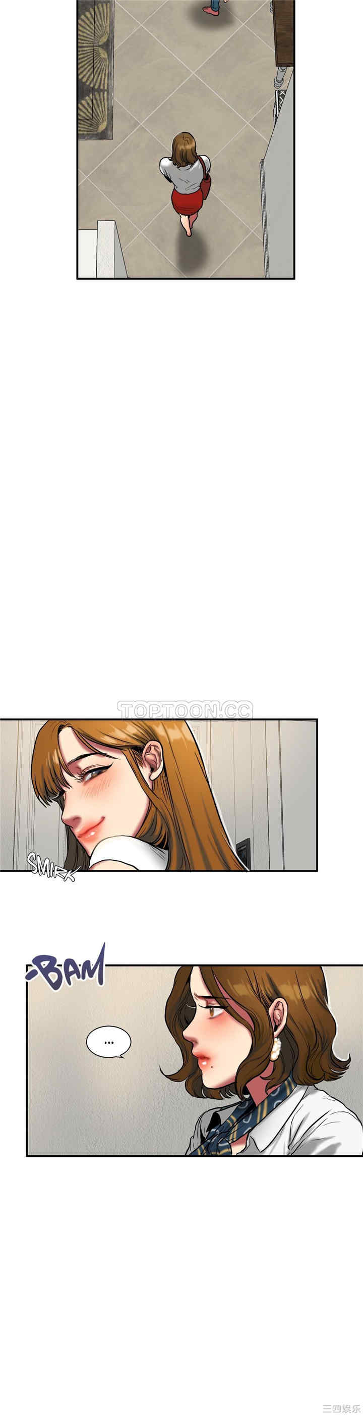 韩国漫画夫人的礼物/bitter sweet韩漫_夫人的礼物/bitter sweet-第29话在线免费阅读-韩国漫画-第9张图片