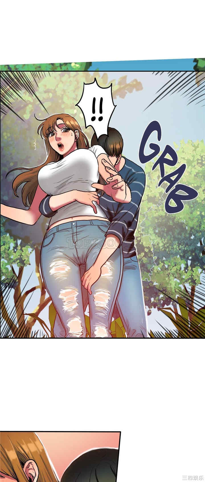 韩国漫画夫人的礼物/bitter sweet韩漫_夫人的礼物/bitter sweet-第29话在线免费阅读-韩国漫画-第20张图片