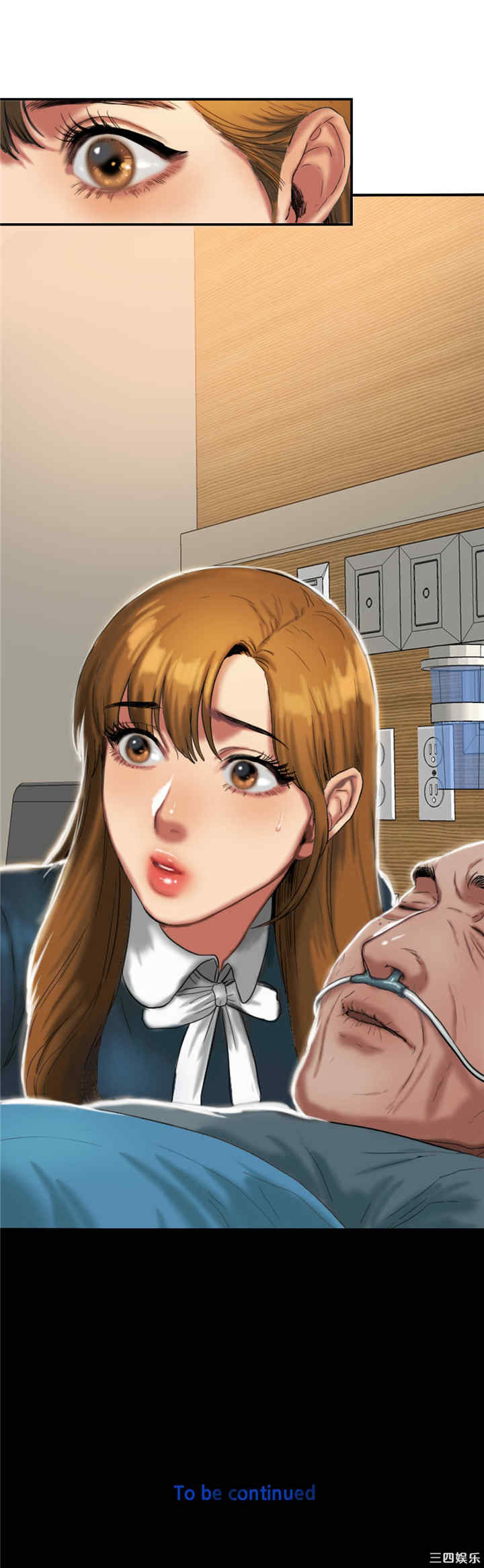 韩国漫画夫人的礼物/bitter sweet韩漫_夫人的礼物/bitter sweet-第31话在线免费阅读-韩国漫画-第20张图片