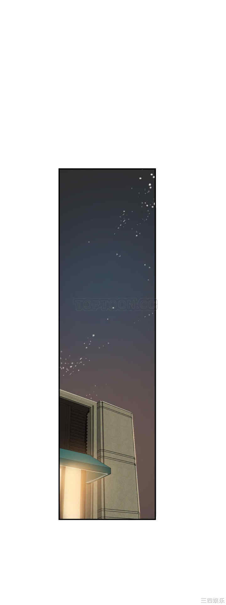 韩国漫画夫人的礼物/bitter sweet韩漫_夫人的礼物/bitter sweet-第32话在线免费阅读-韩国漫画-第9张图片