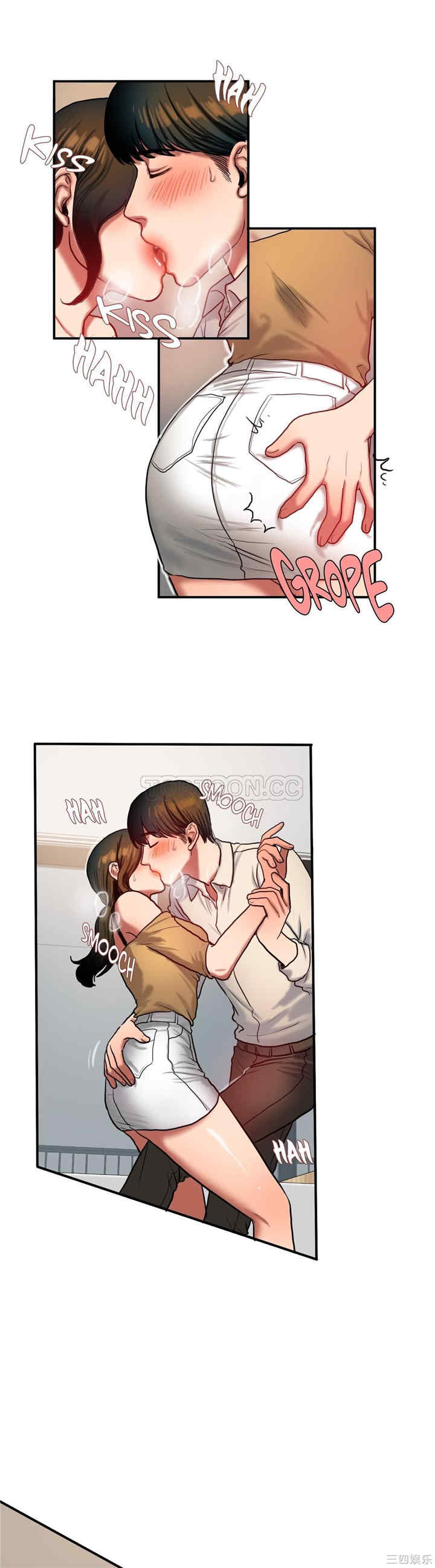 韩国漫画夫人的礼物/bitter sweet韩漫_夫人的礼物/bitter sweet-第33话在线免费阅读-韩国漫画-第12张图片