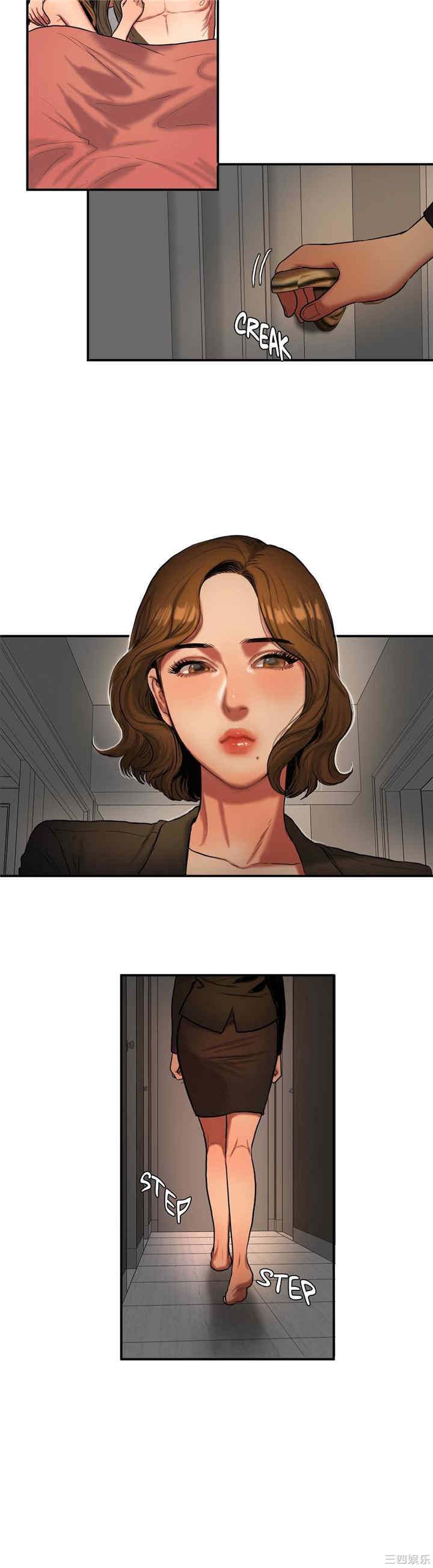 韩国漫画夫人的礼物/bitter sweet韩漫_夫人的礼物/bitter sweet-第36话在线免费阅读-韩国漫画-第21张图片