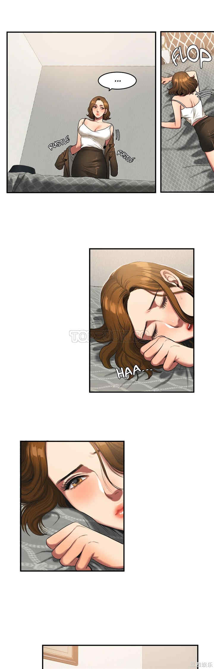 韩国漫画夫人的礼物/bitter sweet韩漫_夫人的礼物/bitter sweet-第37话在线免费阅读-韩国漫画-第4张图片