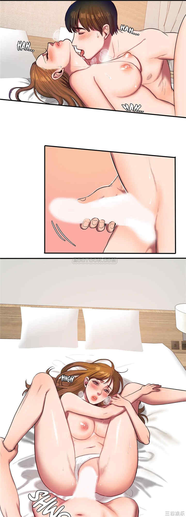 韩国漫画夫人的礼物/bitter sweet韩漫_夫人的礼物/bitter sweet-第38话在线免费阅读-韩国漫画-第17张图片