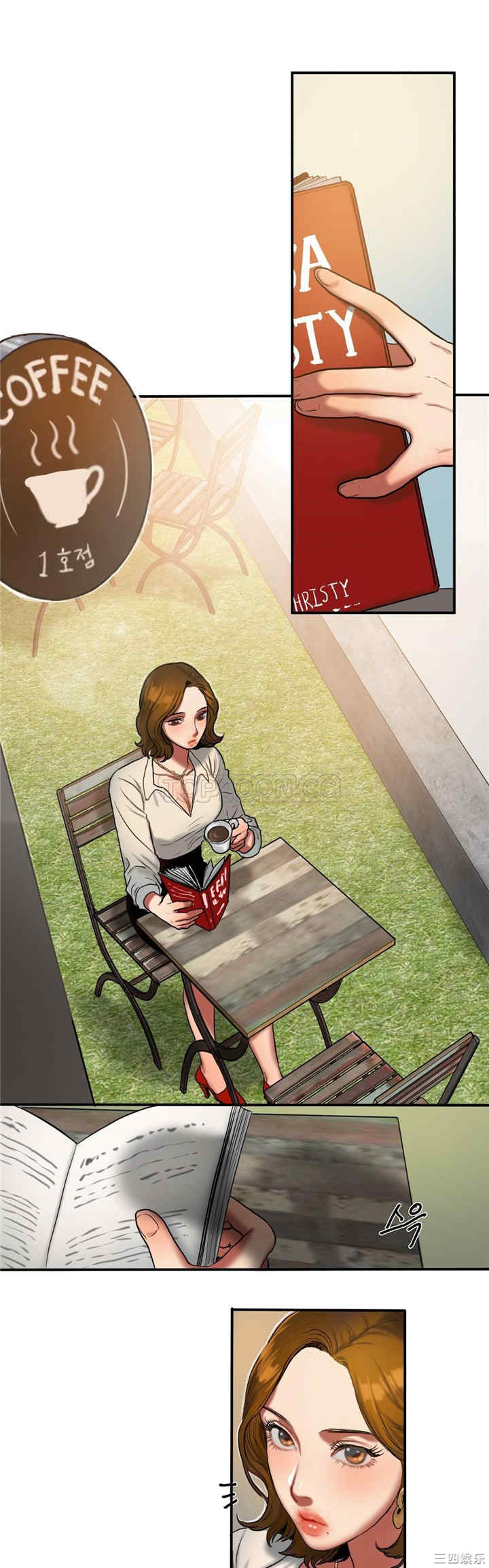 韩国漫画夫人的礼物/bitter sweet韩漫_夫人的礼物/bitter sweet-第39话在线免费阅读-韩国漫画-第16张图片