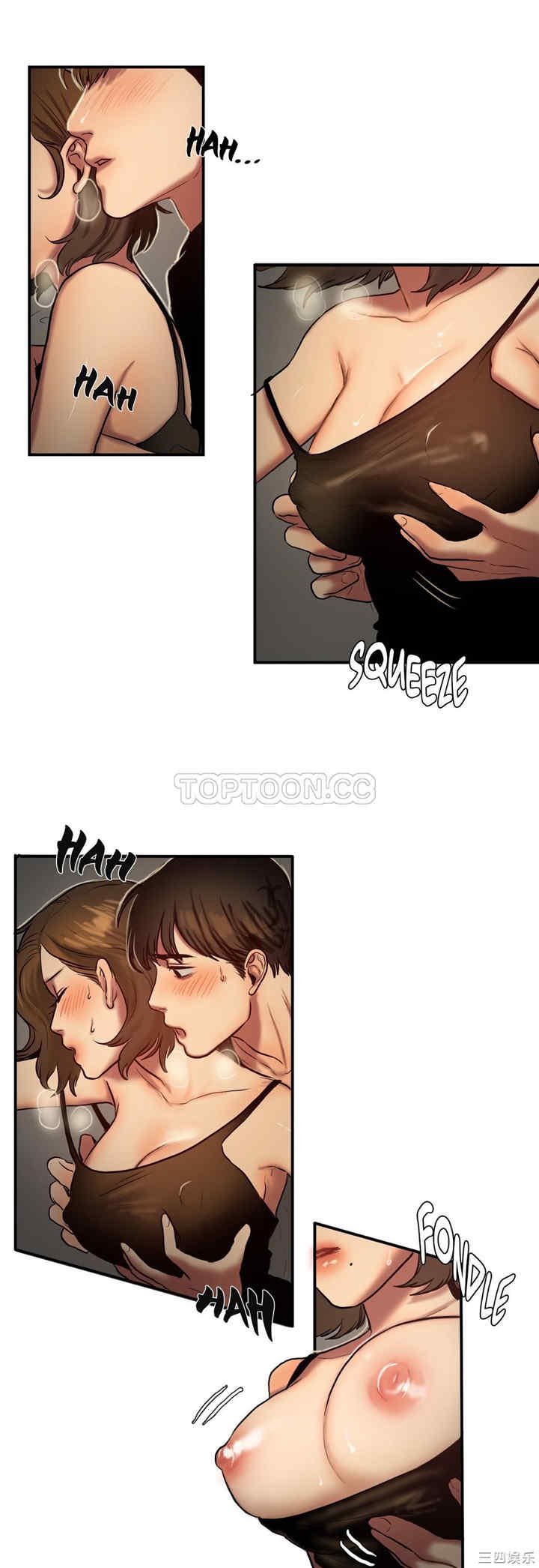 韩国漫画夫人的礼物/bitter sweet韩漫_夫人的礼物/bitter sweet-第40话在线免费阅读-韩国漫画-第21张图片
