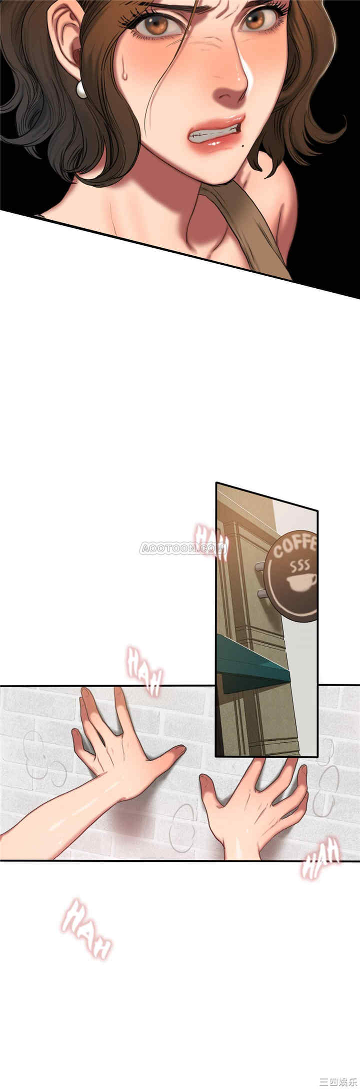 韩国漫画夫人的礼物/bitter sweet韩漫_夫人的礼物/bitter sweet-第51话在线免费阅读-韩国漫画-第4张图片