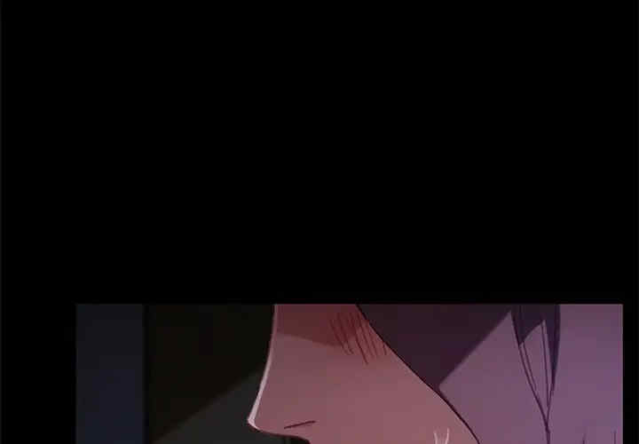 韩国漫画乖乖上钩/危机四伏的家庭生活韩漫_乖乖上钩/危机四伏的家庭生活-第32话在线免费阅读-韩国漫画-第1张图片