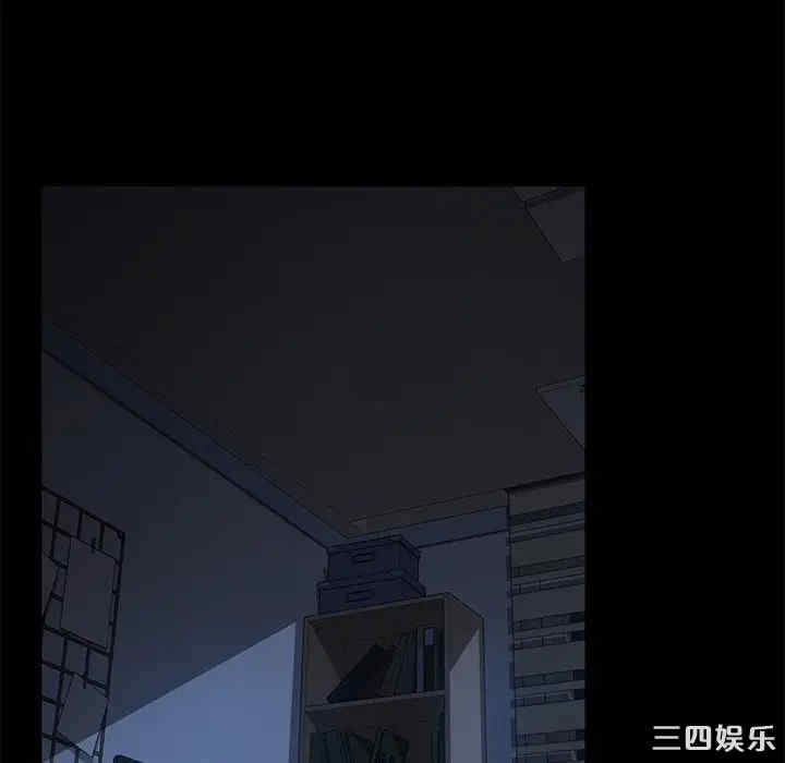 韩国漫画乖乖上钩/危机四伏的家庭生活韩漫_乖乖上钩/危机四伏的家庭生活-第32话在线免费阅读-韩国漫画-第15张图片