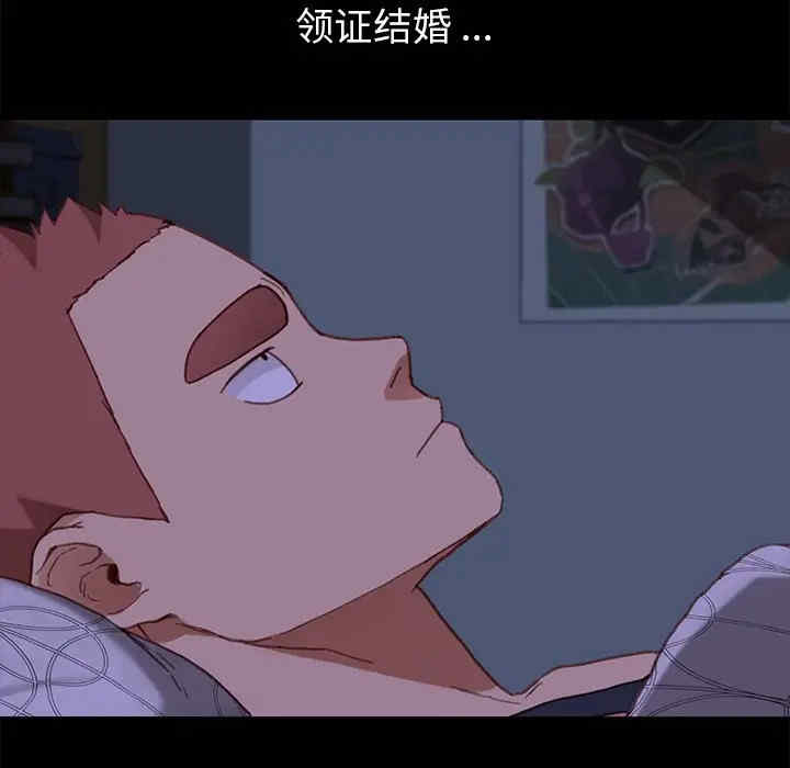 韩国漫画乖乖上钩/危机四伏的家庭生活韩漫_乖乖上钩/危机四伏的家庭生活-第32话在线免费阅读-韩国漫画-第17张图片