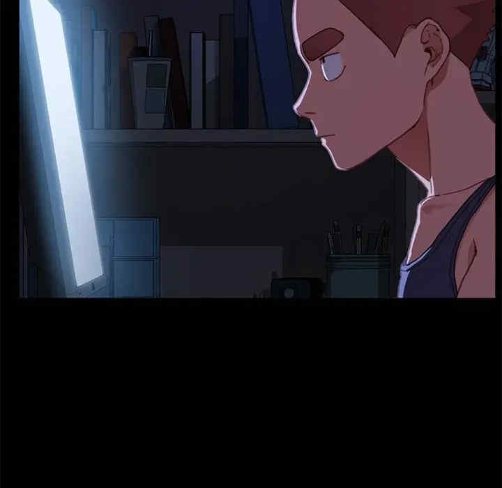 韩国漫画乖乖上钩/危机四伏的家庭生活韩漫_乖乖上钩/危机四伏的家庭生活-第32话在线免费阅读-韩国漫画-第43张图片