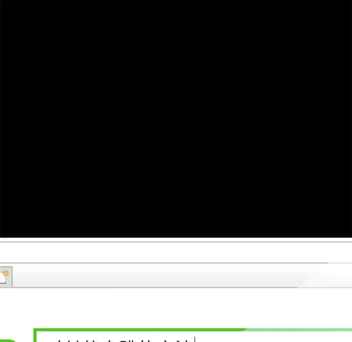韩国漫画乖乖上钩/危机四伏的家庭生活韩漫_乖乖上钩/危机四伏的家庭生活-第32话在线免费阅读-韩国漫画-第44张图片