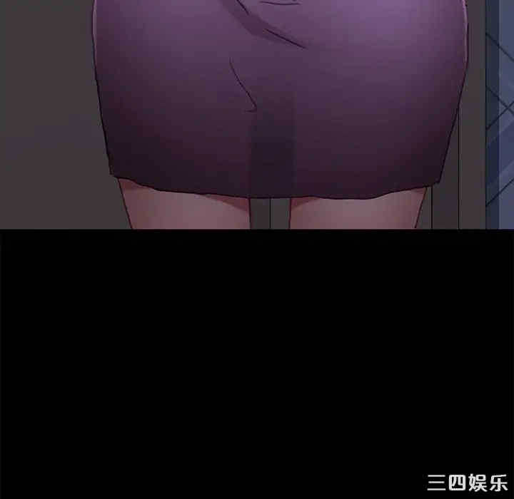 韩国漫画乖乖上钩/危机四伏的家庭生活韩漫_乖乖上钩/危机四伏的家庭生活-第32话在线免费阅读-韩国漫画-第69张图片