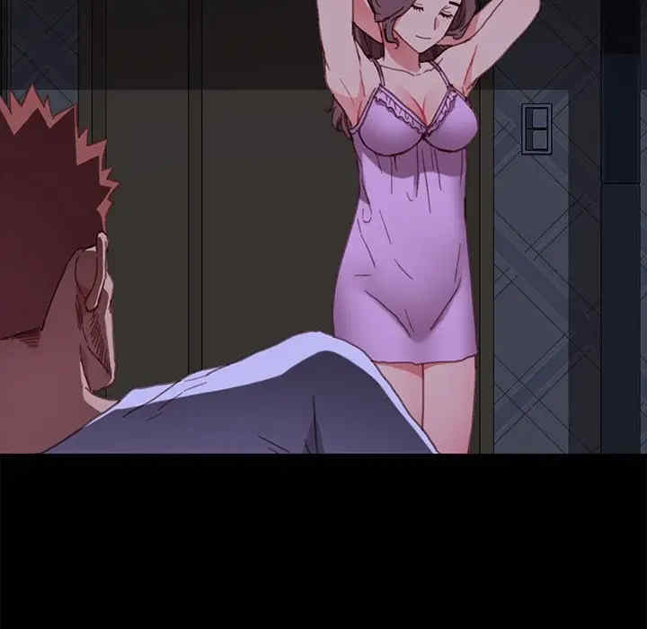 韩国漫画乖乖上钩/危机四伏的家庭生活韩漫_乖乖上钩/危机四伏的家庭生活-第32话在线免费阅读-韩国漫画-第74张图片