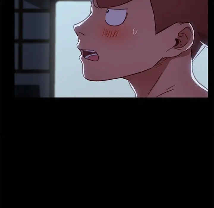 韩国漫画乖乖上钩/危机四伏的家庭生活韩漫_乖乖上钩/危机四伏的家庭生活-第32话在线免费阅读-韩国漫画-第96张图片