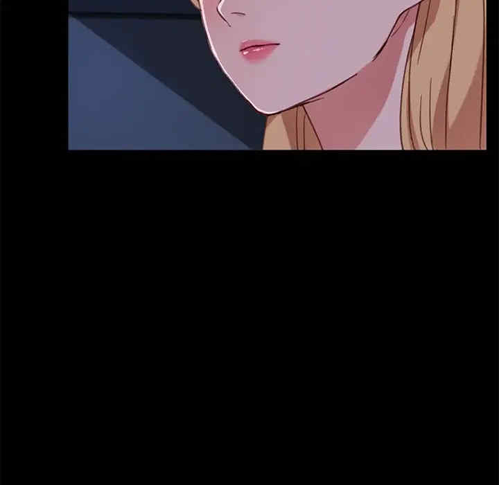 韩国漫画乖乖上钩/危机四伏的家庭生活韩漫_乖乖上钩/危机四伏的家庭生活-第32话在线免费阅读-韩国漫画-第101张图片