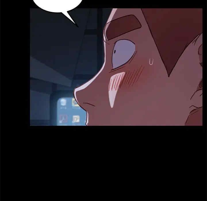 韩国漫画乖乖上钩/危机四伏的家庭生活韩漫_乖乖上钩/危机四伏的家庭生活-第32话在线免费阅读-韩国漫画-第106张图片